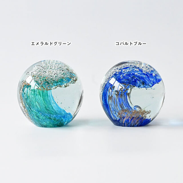 ガラス工芸品　ガラスアート　アートオブジェ　クラフト　透明な風景　ブルー ガラス工芸品 ガラスアート アートオブジェ クラフト 透明な風景