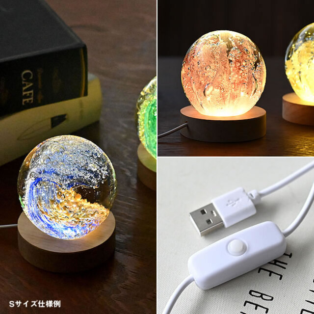 ライトアップ LEDスタンド | ゼネラルストア オルネ