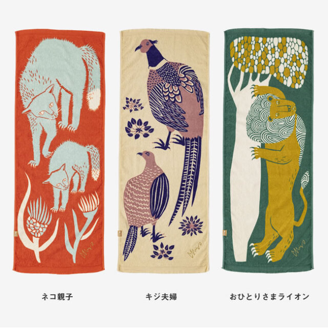 森の動物を描いた morita MiW 今治タオルてぬぐい ｜ ゼネラルストア