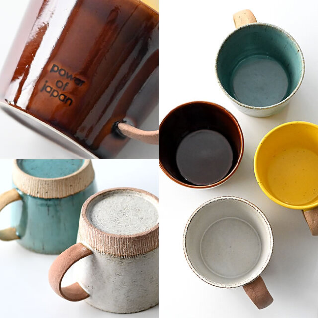 土物陶器マグカップ 350ml｜スープにも使える日本製マグ｜ゼネラル