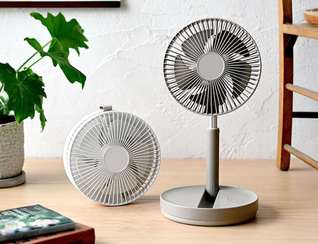 折りたたみ 充電式リビングファン | ゼネラルストア オルネ