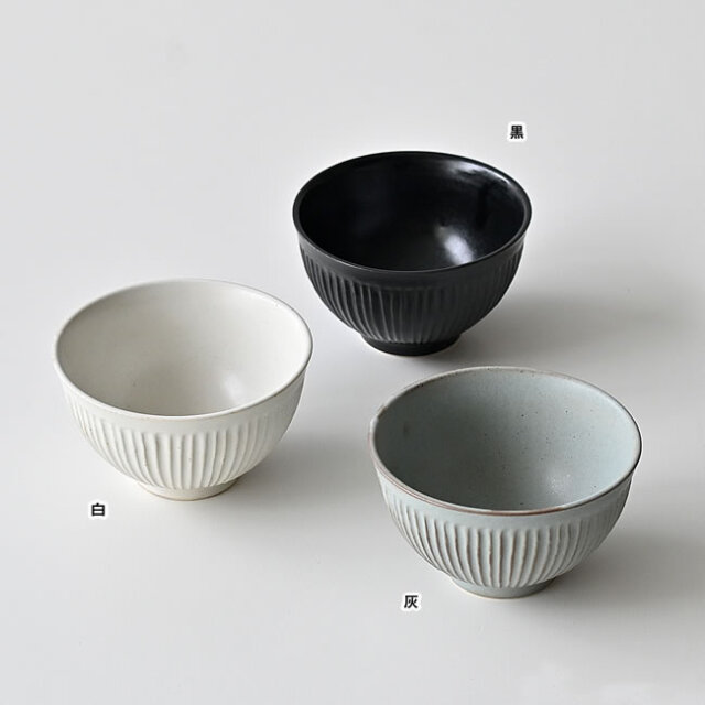 細しのぎ 茶碗 | ゼネラルストア オルネ