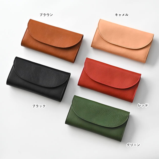 Lien】牛革ロングウォレット｜シンプルで使いやすい本革長財布