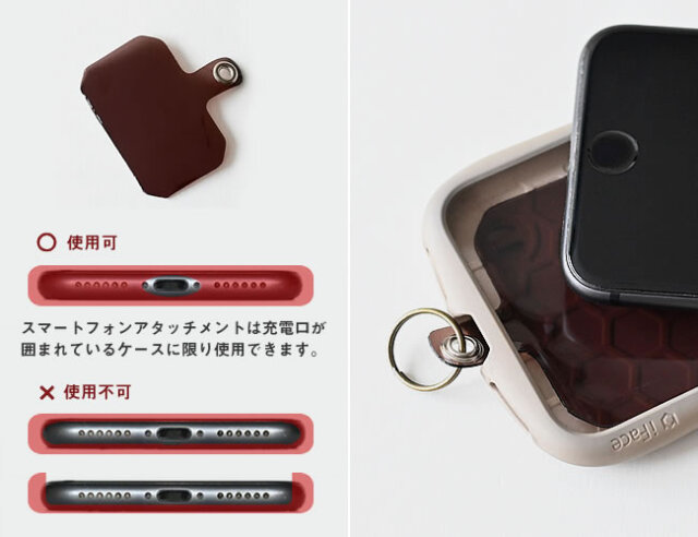 Lien レザーストラップ スマホ カメラ ポーチ | ゼネラルストア オルネ