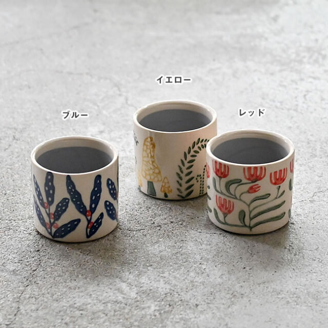 ボタニカル セラミックポット 手押しスタンプの陶器鉢 ｜ ゼネラル