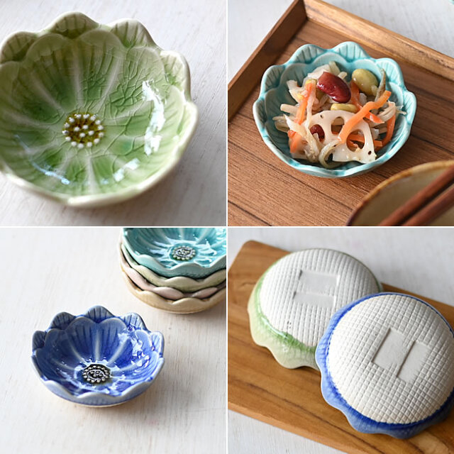 Bloom 小鉢 | ゼネラルストア オルネ