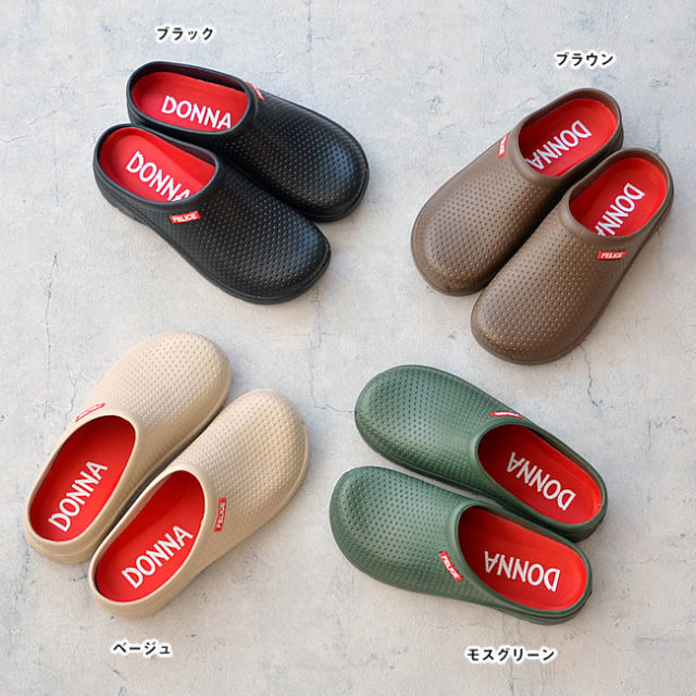 ダナ ソフトスリッポン | ゼネラルストア オルネ