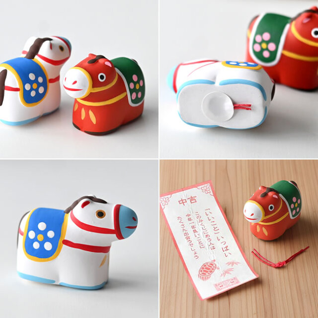 招福 干支みくじ 午 | ゼネラルストア オルネ