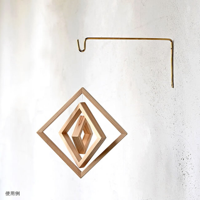 BRASS ロングフック | ゼネラルストア オルネ