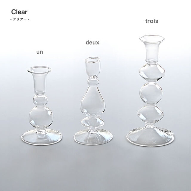 【ベロン】高さ143cm 　シェルシェイド　骨董品　ビンテージ ベロン様専用】高さ143cm シェルシェイド 骨董品 ビンテージ