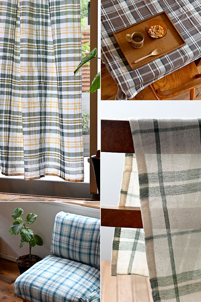 マルチカバー プラッド | ゼネラルストア オルネ