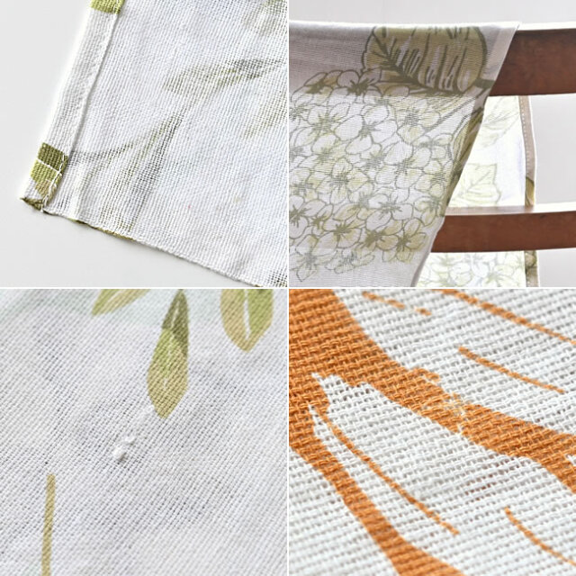 マルチカバー ボタニカル - カーテンやテーブルクロス、ハンドメイド