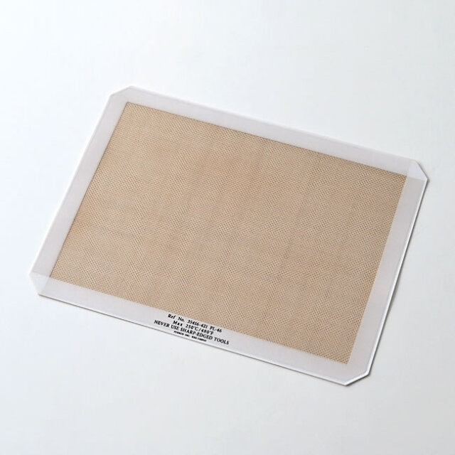 PUEBCO シリコン プレイスマット 耐熱・防水 ランチョンマット