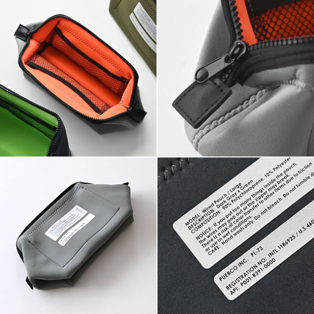 PUEBCO ワイヤードポーチ Small｜軽くて見やすい収納ポーチ