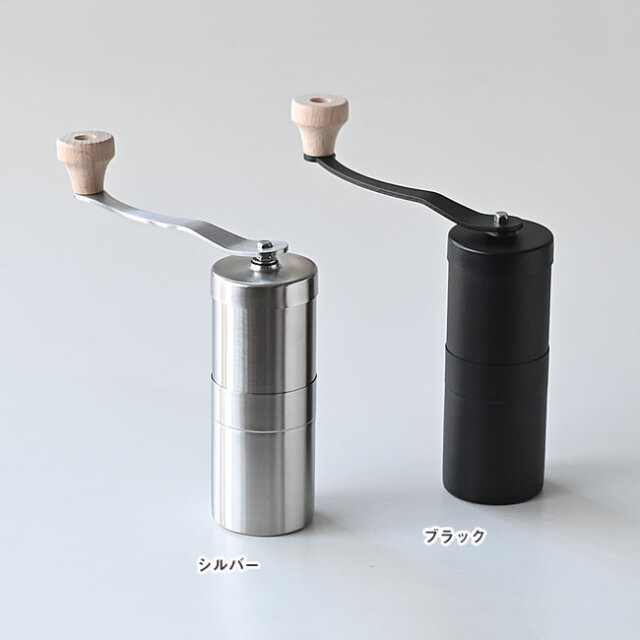 ROMO コーヒーミル | ゼネラルストア オルネ