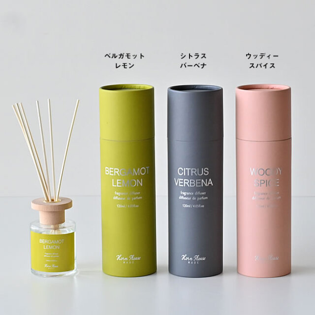 Madera リードディフューザー | ゼネラルストア オルネ