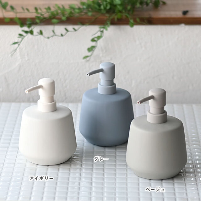 POTTERY ソープディスペンサー 液体タイプ | ゼネラルストア オルネ