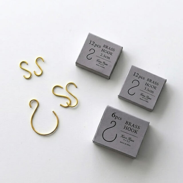 BRASS　S字フックセット *