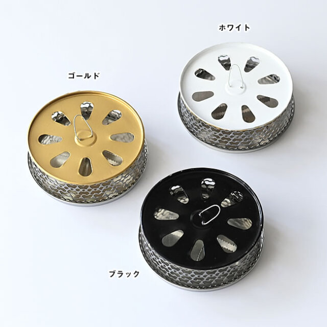 ブリキの蚊取り線香ホルダー | ゼネラルストア オルネ