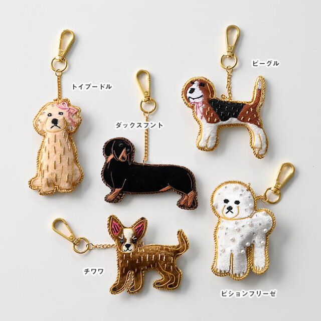 アンティークキルト＆ハンドメイドアニマル刺繍·͜· ♡ ザリ刺繍 キーホルダー 犬 猫 アニマル バッグチャーム ｜ ゼネラル