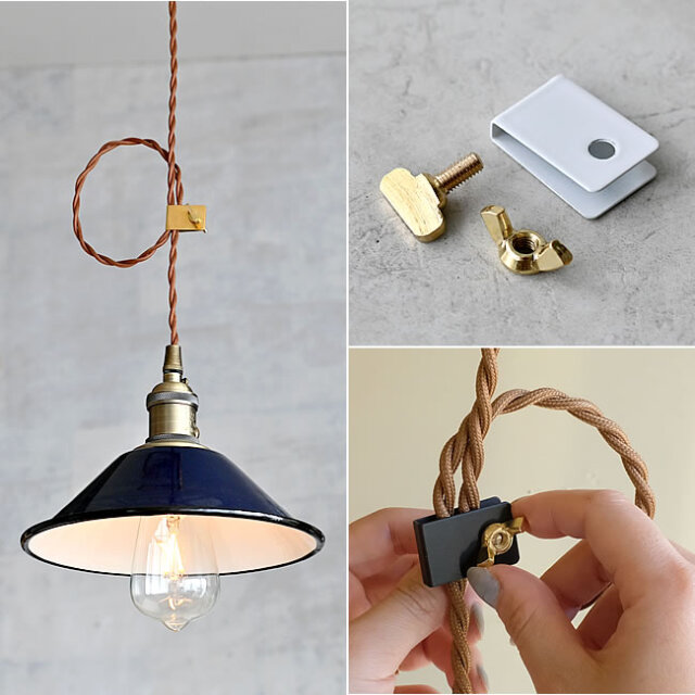 ビエント コードクリップ | ゼネラルストア オルネ