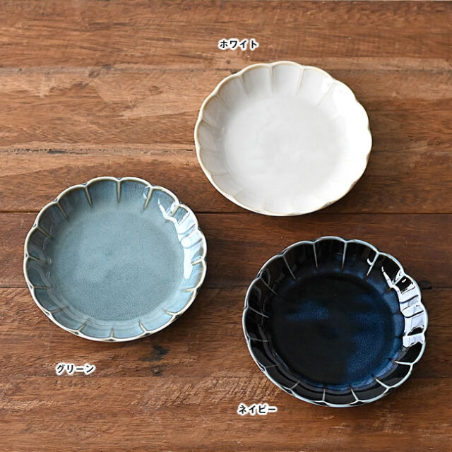 ベリアス ケーキプレート | ゼネラルストア オルネ