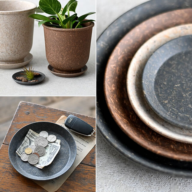 Sprout エコソーサー | ゼネラルストア オルネ