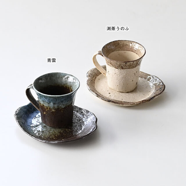 土岐 カップ＆ソーサー | ゼネラルストア オルネ