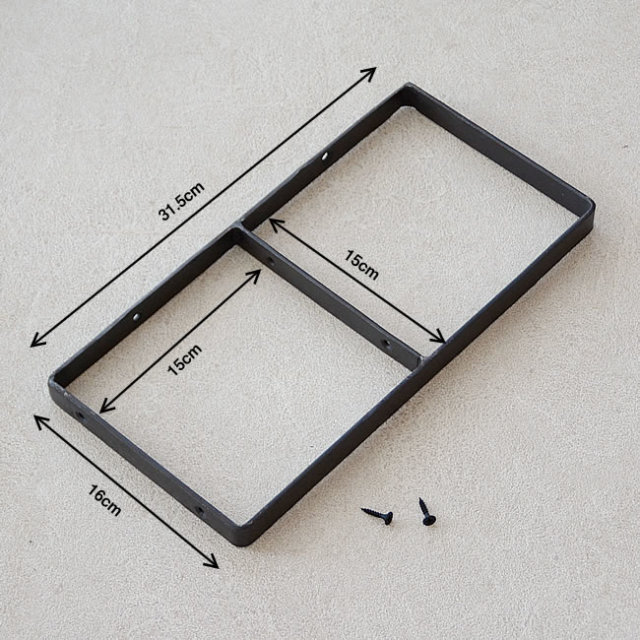 フレームシェルフ ブラケット S 棚受け アイアンブラケット | ゼネラル