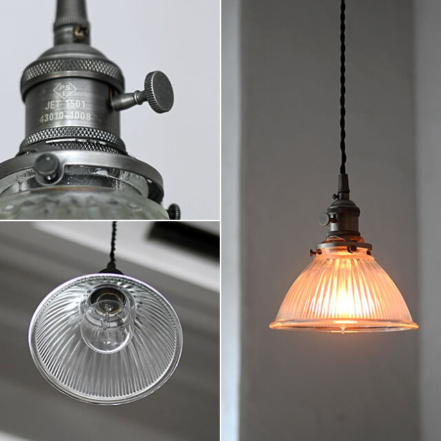 リファラ ガラスシェードペンダント | ゼネラルストア オルネ