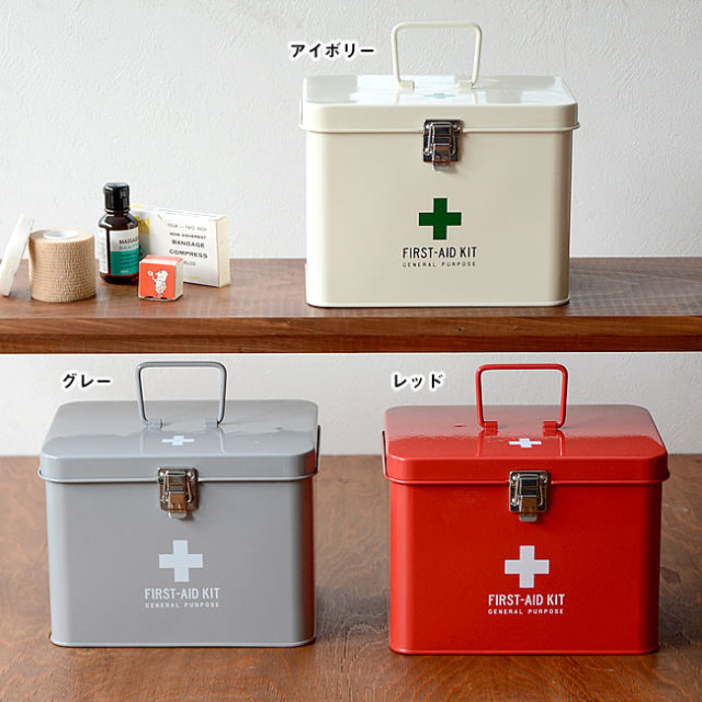 ⭐Rosier ロジエ 救急箱 メディカルボックス メディコ ファーストエイドボックス L 救急箱 ナチュラルインテリア