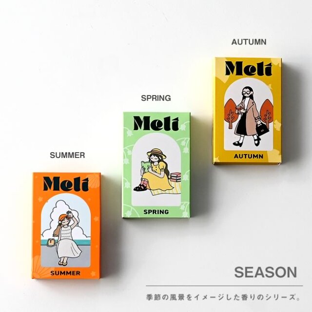 melt season 香水3本セット Melt インセンス｜香りとイラストを楽しむお香 ｜ ゼネラルストア オルネ