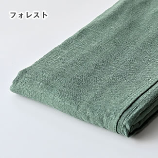 マルチカバー 無地