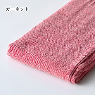 マルチカバー 無地 カーテンやテーブルクロス ハンドメイド素材にも