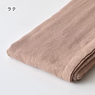 マルチカバー 無地 カーテンやテーブルクロス ハンドメイド素材にも
