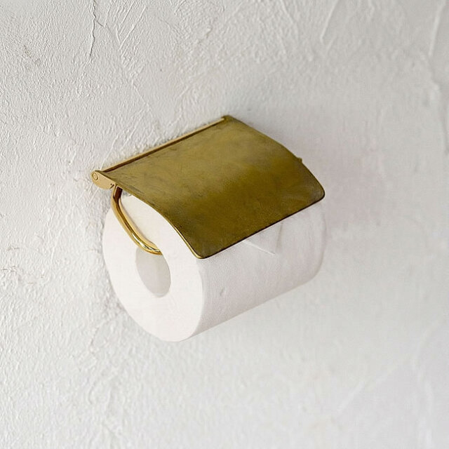 トイレットペーパーホルダー ブラス