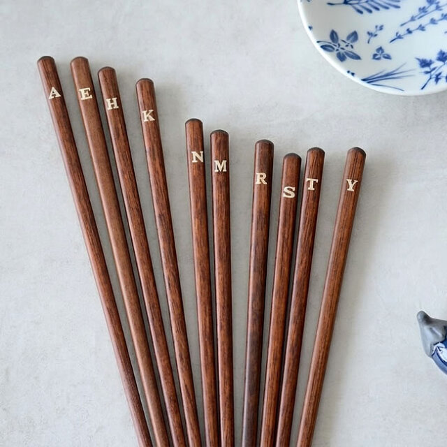イニシャル 箸 *