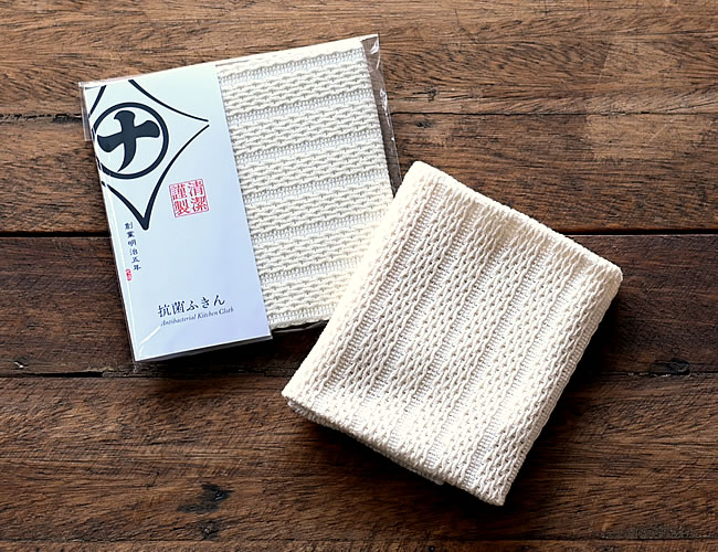 清潔謹製 抗菌ふきん *