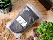 GARDEN SOIL（園芸培養土）