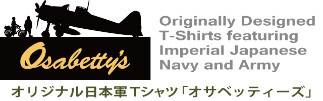 スマホトップページ画像