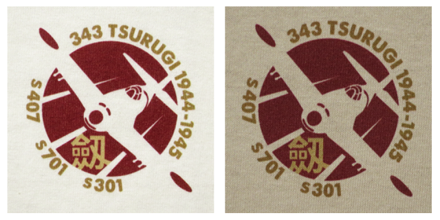 松山上空大空戦！「343空」紫電改 vs グラマン F6F ヘルキャット Tシャツ、前面ワンポイントデザイン