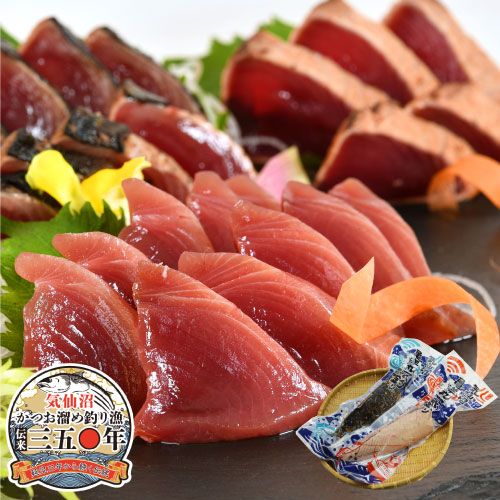 （鰹）まとめ買い　9点 かつおつゆ 400ml｜チョーコー醤油公式通販サイト