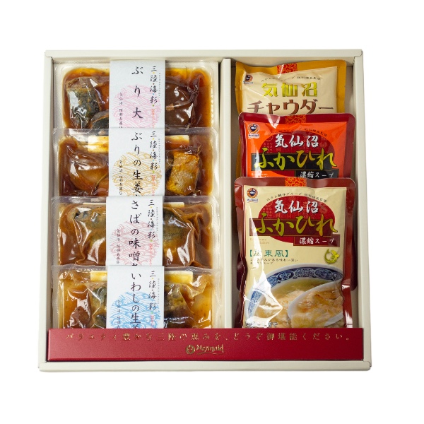 三陸のうまいもの！気仙沼ふかひれスープ＆三陸海彩 和風煮魚詰合せ　送料無料