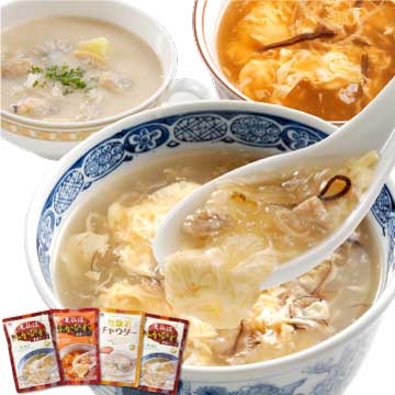 ふかひれスープ