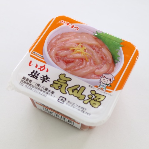 塩辛