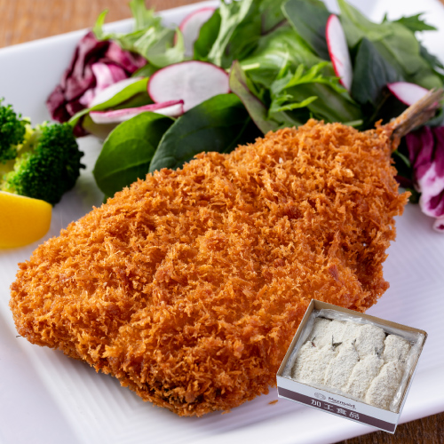 【訳あり】いわしフライ20枚入り　※賞味期限2026年7月