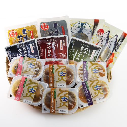 いざという時の一品セット(10種13品)　送料無料