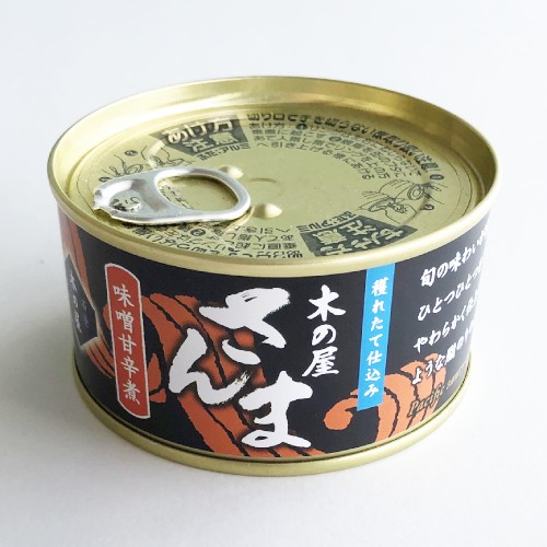 Sk S 197 さんま味噌甘辛煮