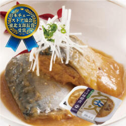 三陸食堂 さんま蒲焼