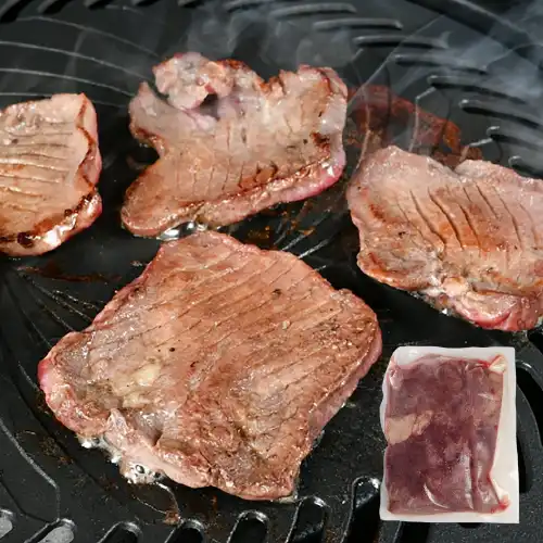 【訳あり】味付け牛タン切り落し　500g